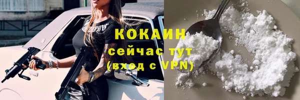 винт Вязники