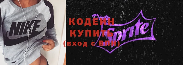 кокаин колумбия Вязьма