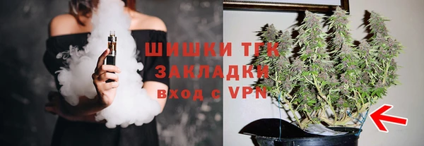 винт Вязники