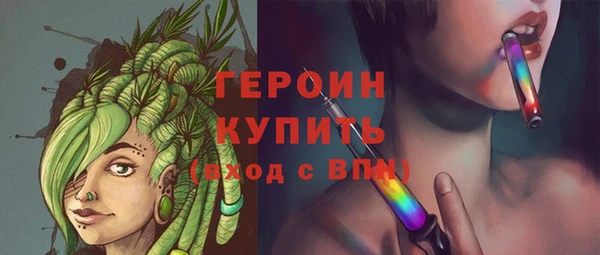 кокаин колумбия Вязьма