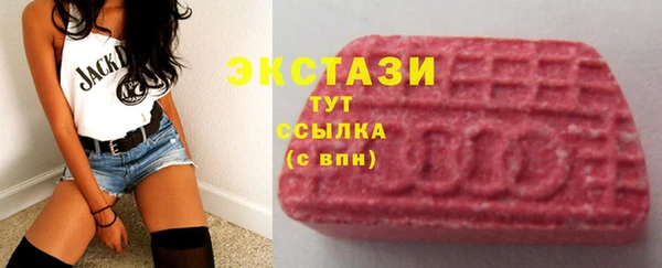 кокаин колумбия Вязьма