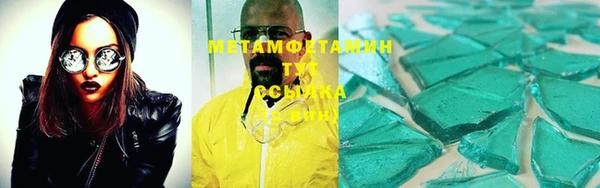 винт Вязники