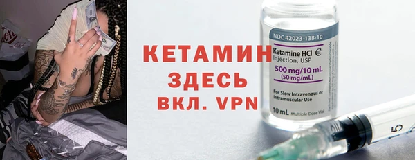 кокаин колумбия Вязьма