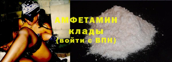 кокаин колумбия Вязьма