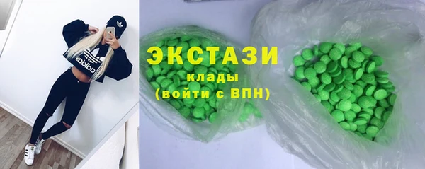 винт Вязники