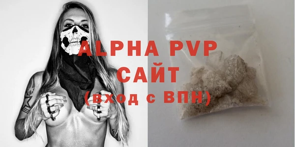 винт Вязники
