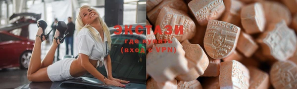 винт Вязники