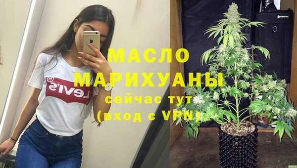 винт Вязники