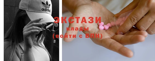 винт Вязники