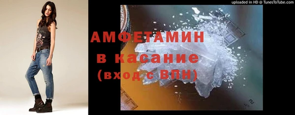 винт Вязники