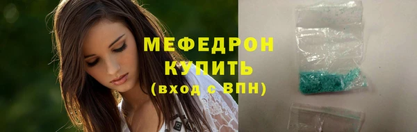 кокаин колумбия Вязьма