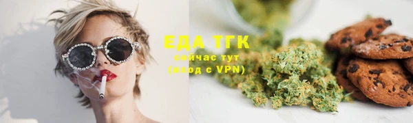 кокаин колумбия Вязьма