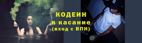 кокаин колумбия Вязьма