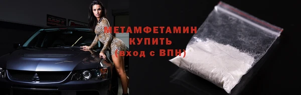 винт Вязники