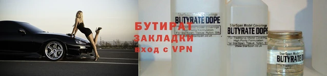 винт Вязники