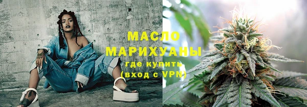 кокаин колумбия Вязьма