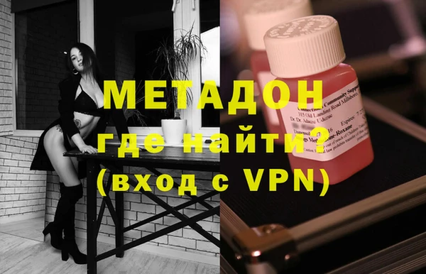 винт Вязники
