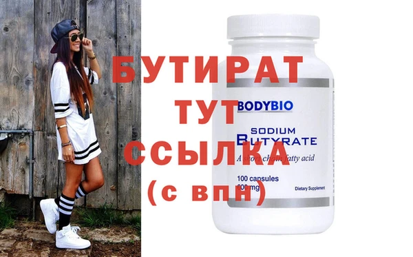 винт Вязники