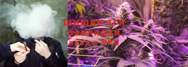 винт Вязники