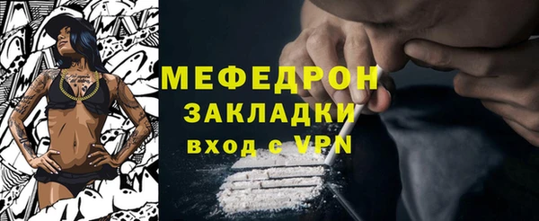винт Вязники