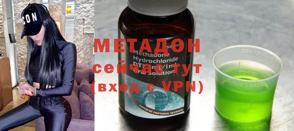 кокаин колумбия Вязьма