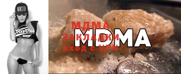 винт Вязники