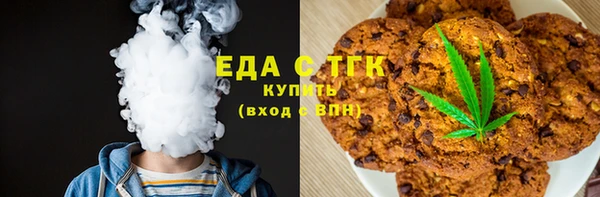 кокаин колумбия Вязьма
