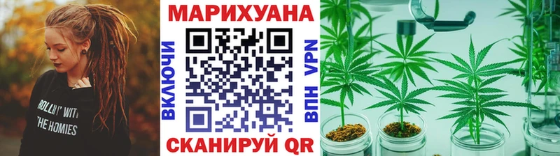 Канабис MAZAR  гидра вход  площадка формула  Зубцов 
